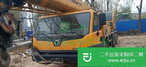 河南出售二手徐工25K4節臂吊車手續齊全可以提檔過戶
