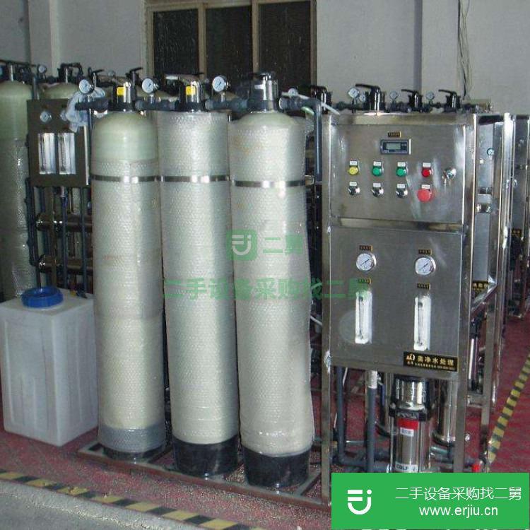 北京出售二手小型廢水處理設備