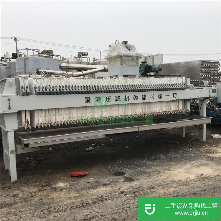 山東出售二手壓濾機