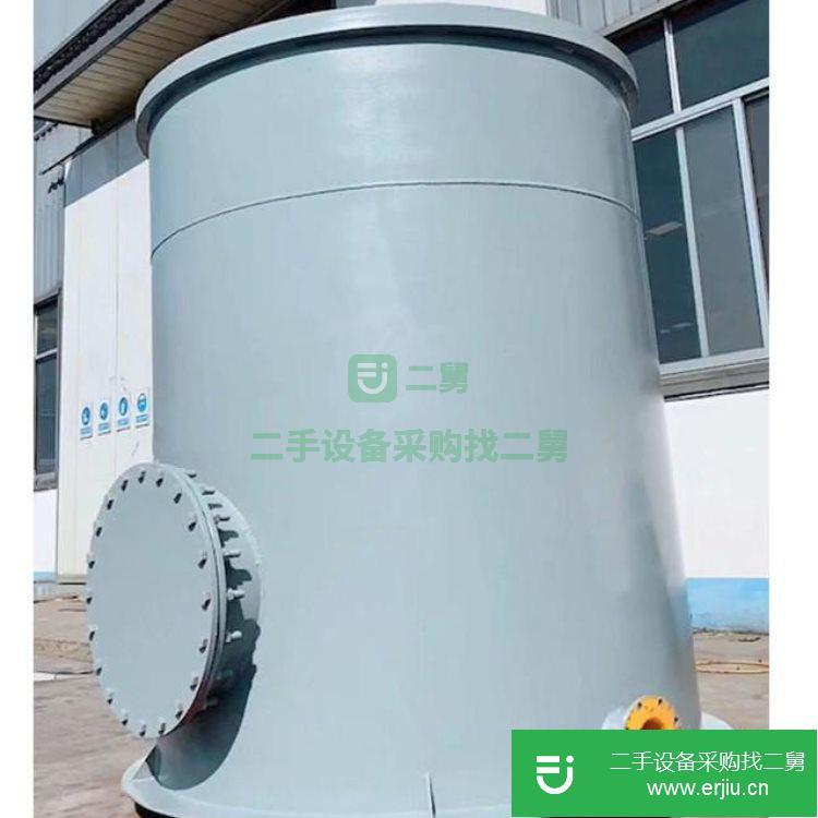重慶出售二手永川光電芬頓反應器