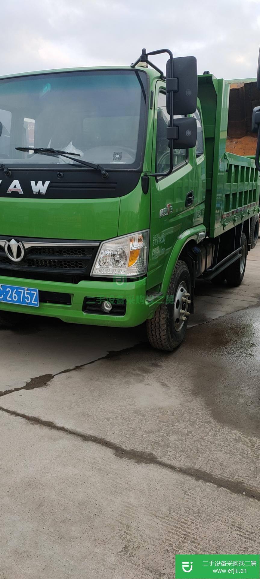 江蘇出售二手飛碟締途130馬力自卸車
