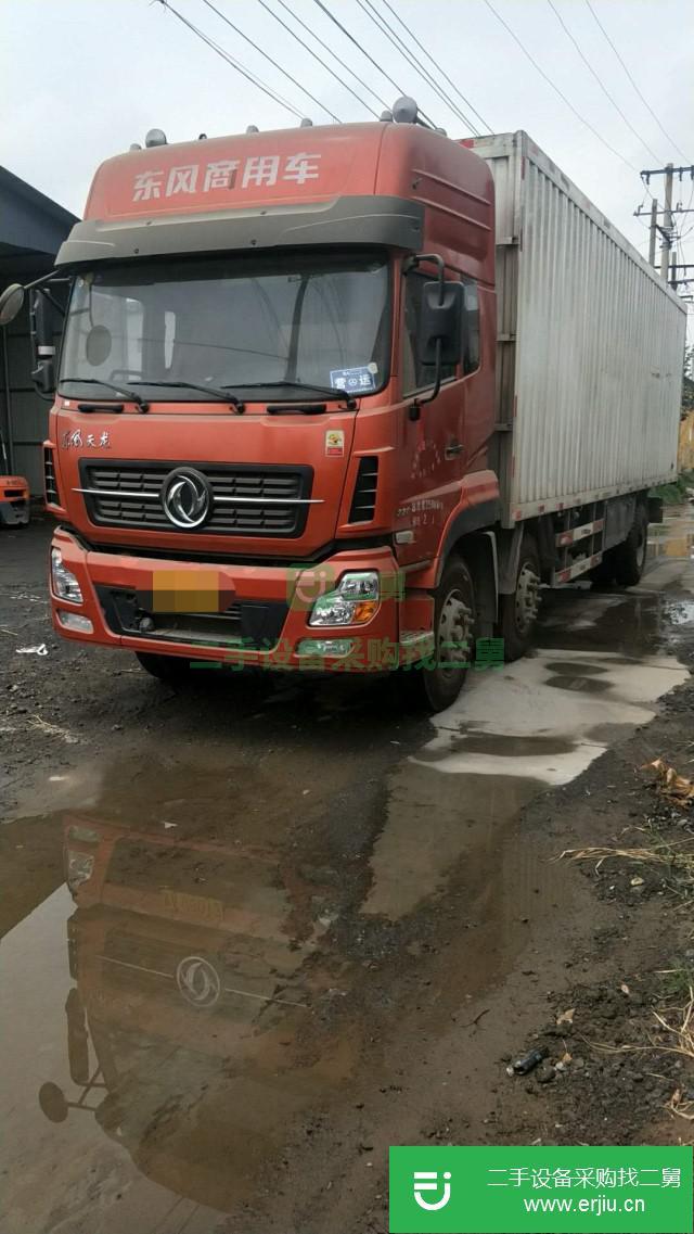 河北出售二手東風(fēng)天龍220馬力廂式貨車