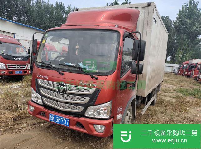 北京出售二手福田歐馬可131馬力箱式貨車