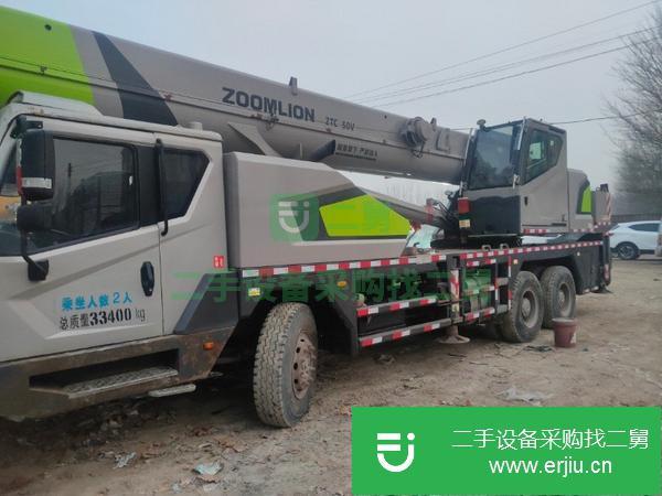 山東出售二手精品國五吊車原車原版,包提檔過戶