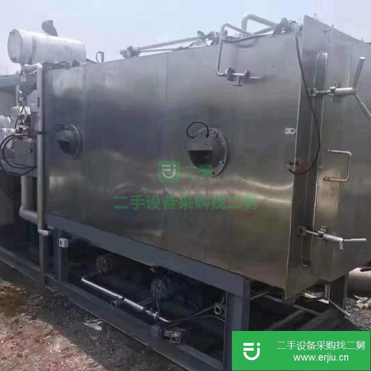 山東出售二手真空冷凍干燥機