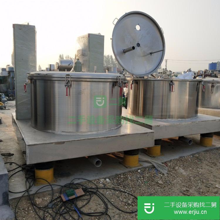 山東出售二手污水處理離心機