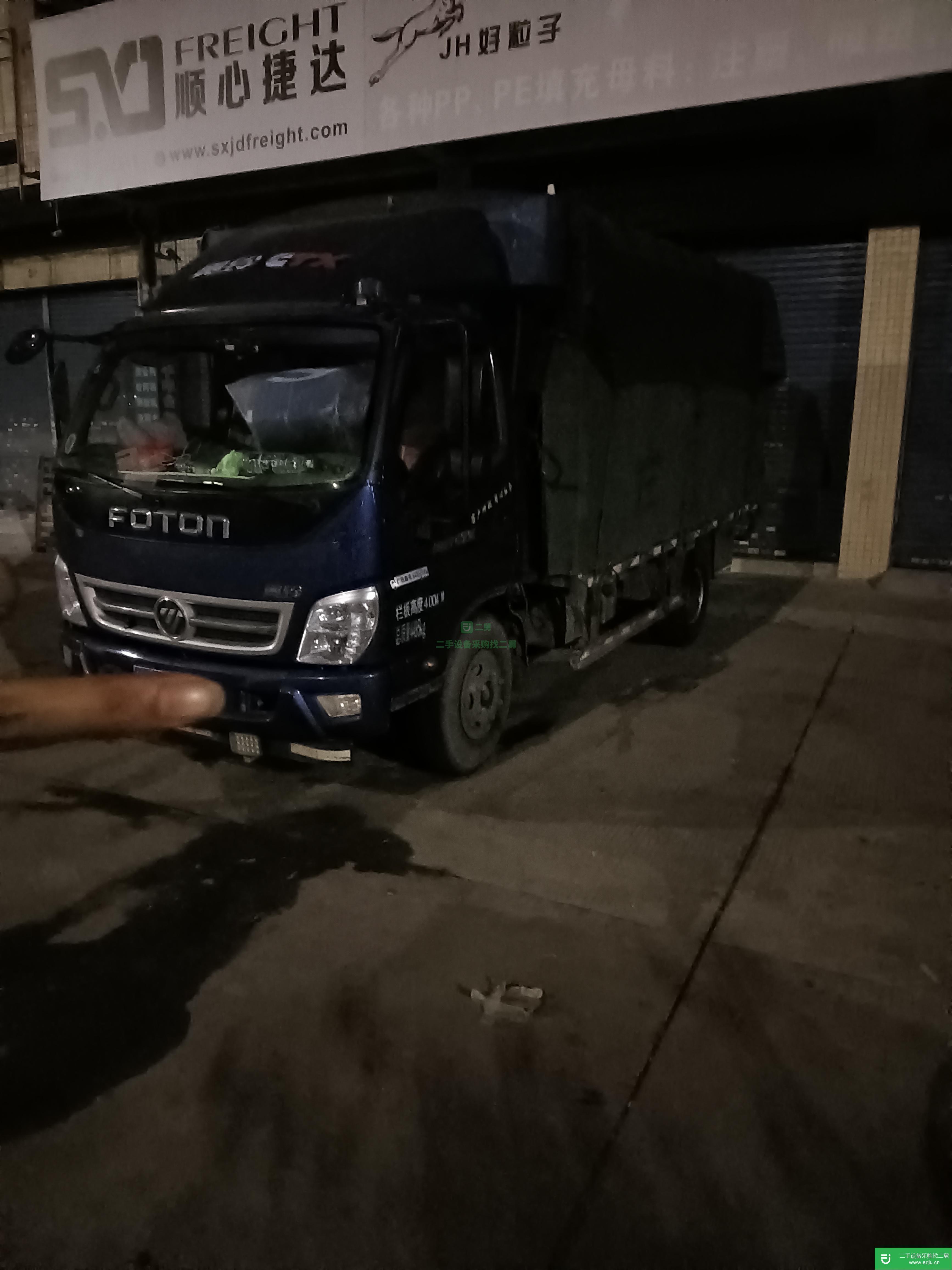 廣西出售二手福田奧鈴156馬力貨車
