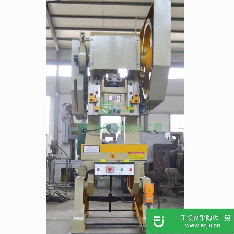 山東出售二手博力JB23-40T國(guó)標(biāo)沖床