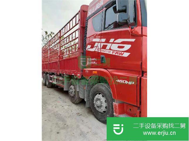 江西出售二手青島解放JH6460馬力倉欄貨車