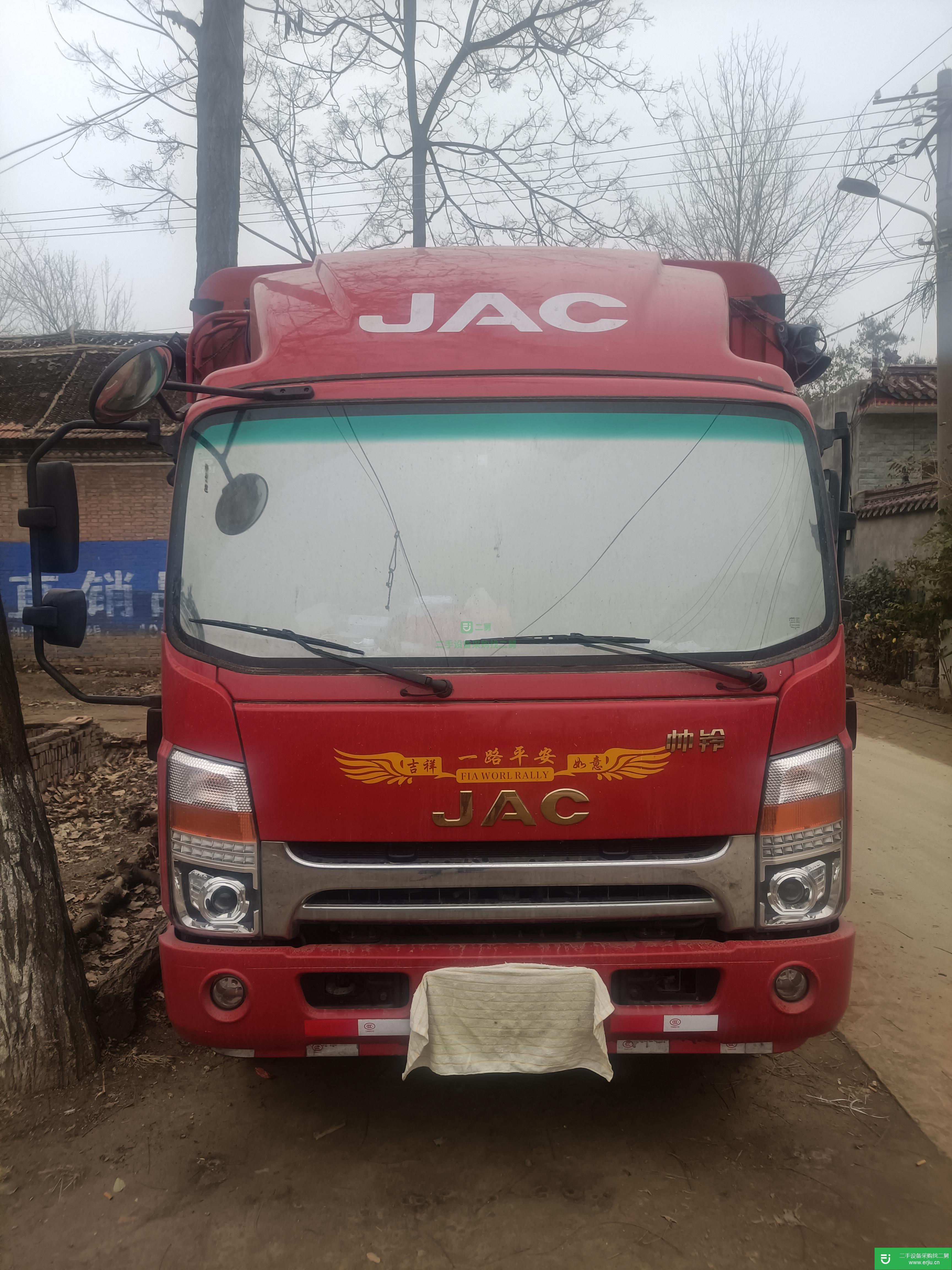 河南出售二手江淮帥鈴156馬力貨車