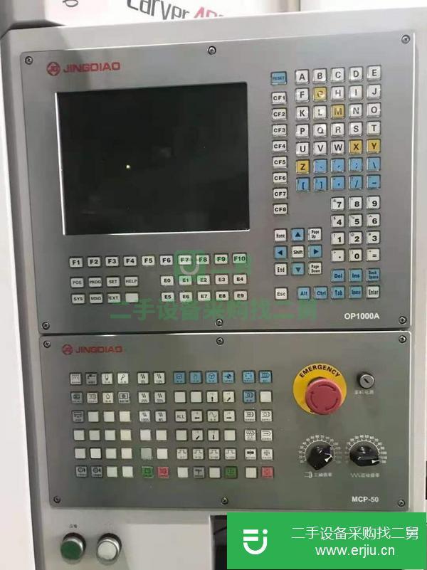 遼寧出售二手北京精雕Carver400TE-A10雕刻機(jī)