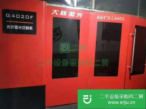 遼寧出售二手大族G4020F激光切割機2000w