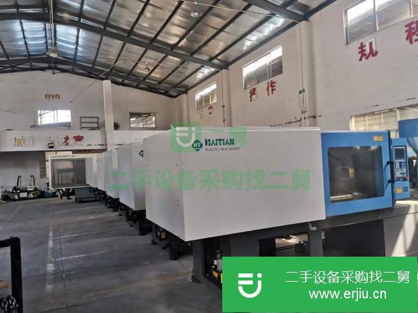 湖北出售二手海天MA2500注塑機