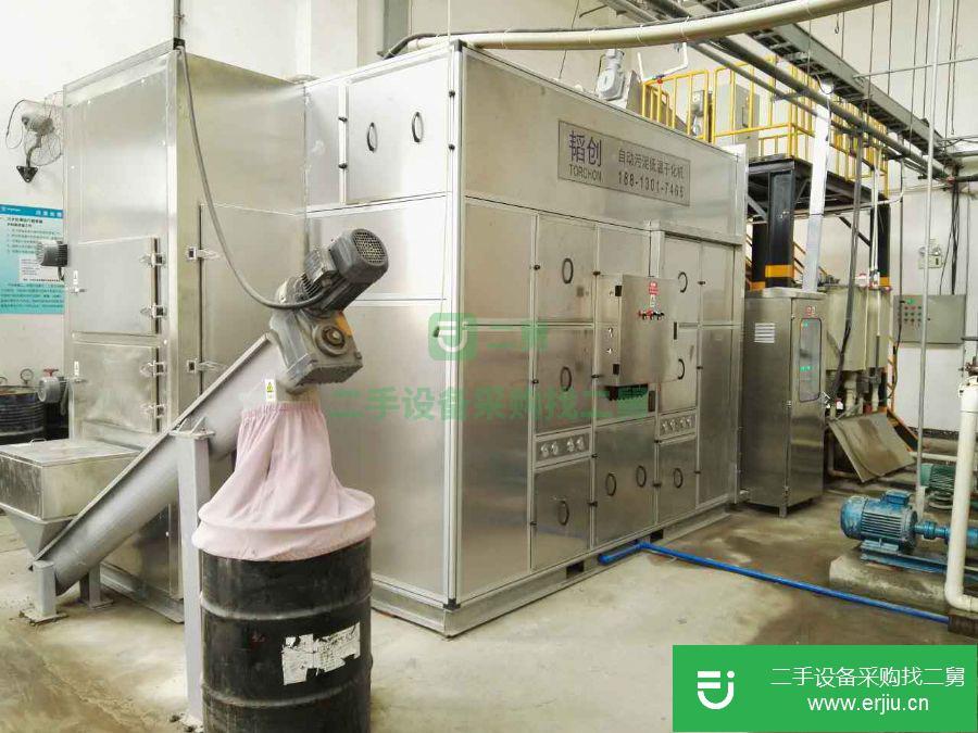 山東出售二手韜創(chuàng)TSD48E危廢污泥烘干機(jī)