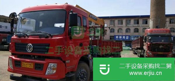 山西出售二手程力6.3噸隨車吊貨箱5.8米