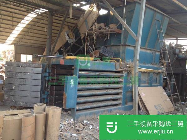河南出售二手全自動廢紙打包機