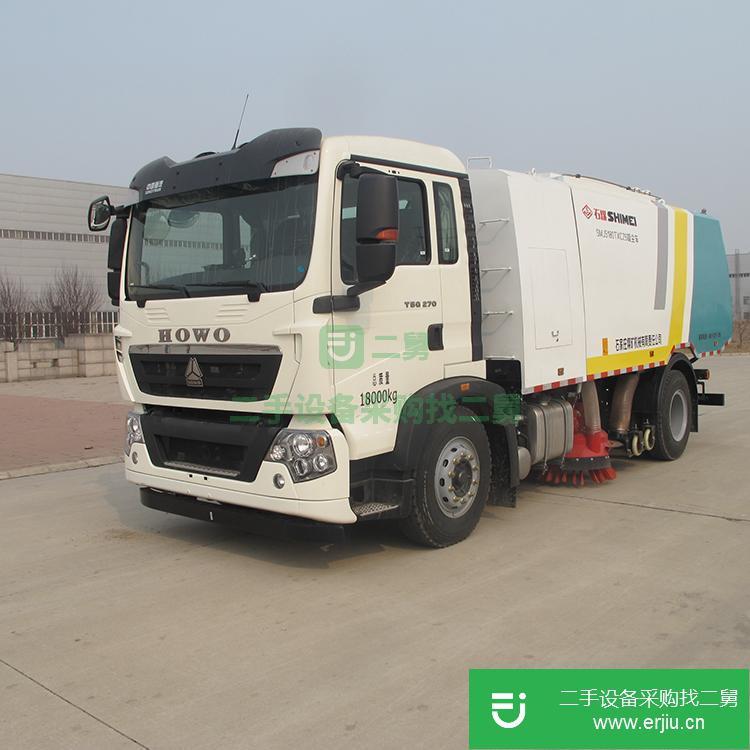 河北出售二手徐工噴灑大型掃路車