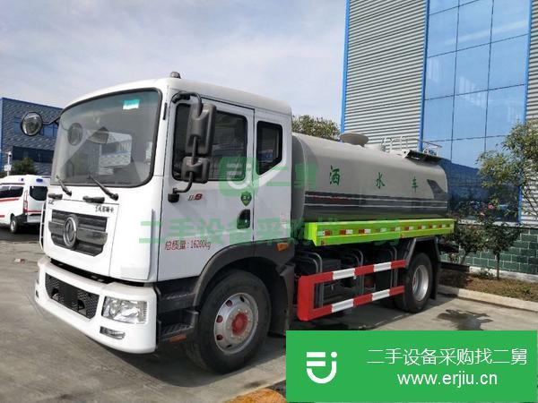 浙江出售二手東風國六14方灑水車軸距3950玉柴200馬力法士特8檔