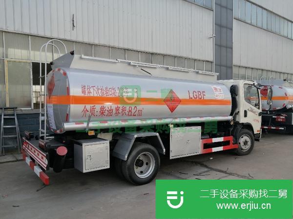 湖北出售二手8噸油罐車