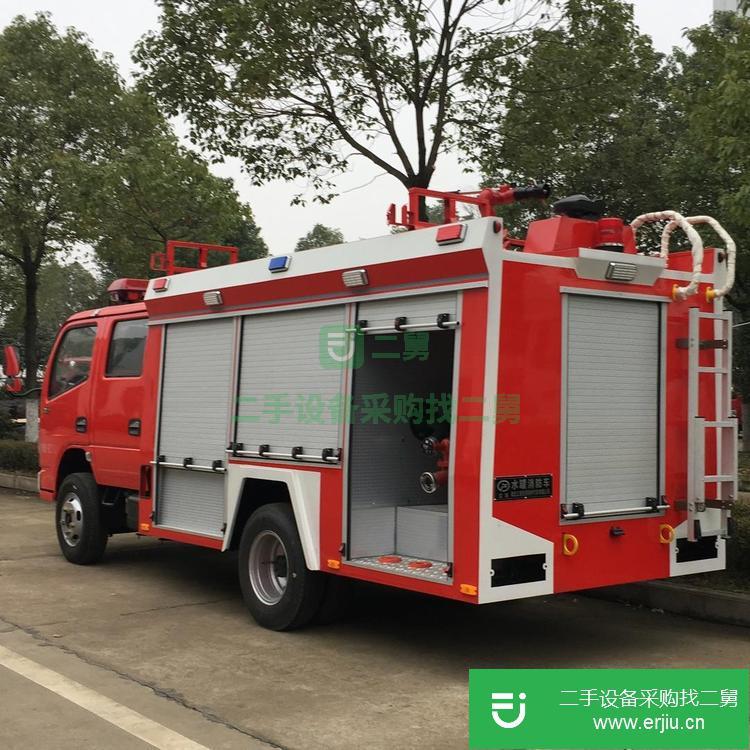山東出售二手大型消防車