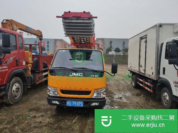重慶出售二手32米藍(lán)牌云梯車