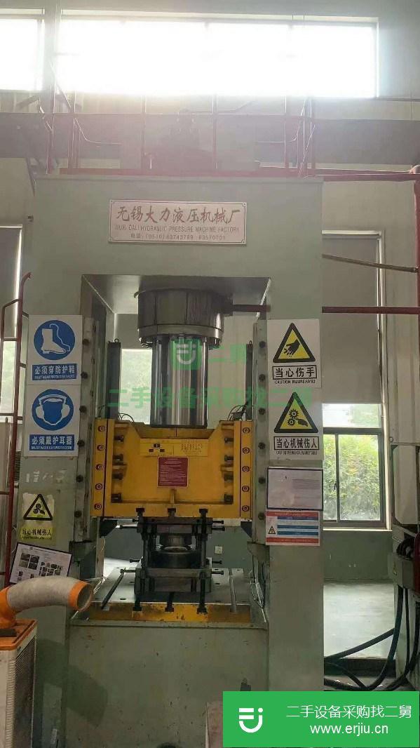 江蘇出售二手無錫大力315噸液壓機(jī)