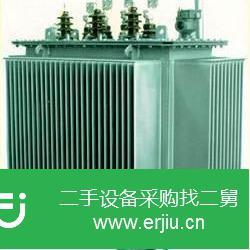 江蘇出售二手恒安S11-630KVA變壓器