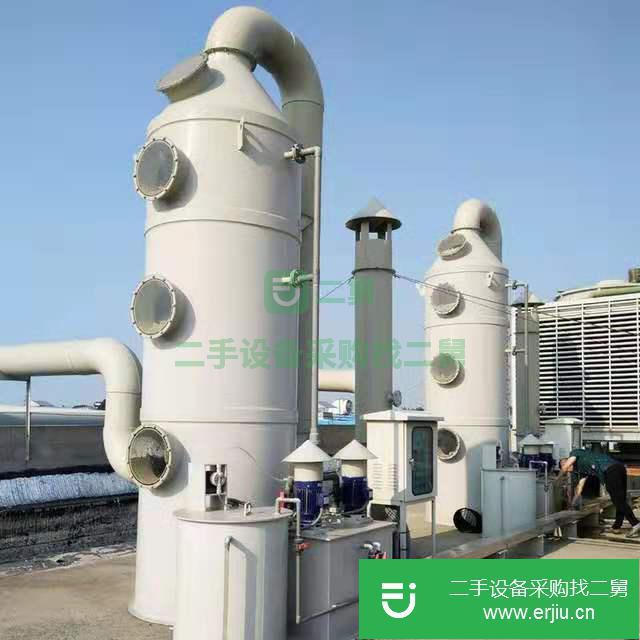 河北出售二手PP噴淋塔洗滌塔廢氣處理