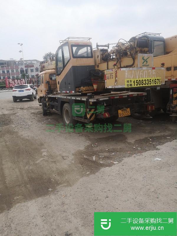 河南出售二手八噸吊車國四手續協議過戶