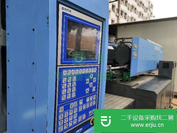廣東出售二手海天MA6000注塑機(jī)