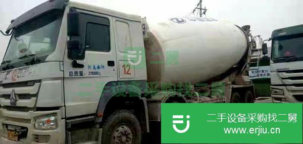 河南出售二手國五20方豪沃攪拌車車況好