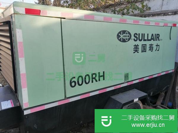 河南出售二手美國壽力600RH空壓機