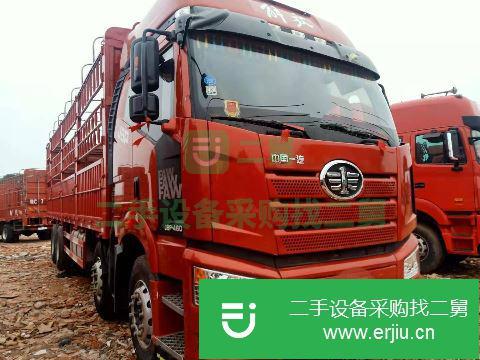 江西出售二手一汽解放J6P460馬力倉欄貨車