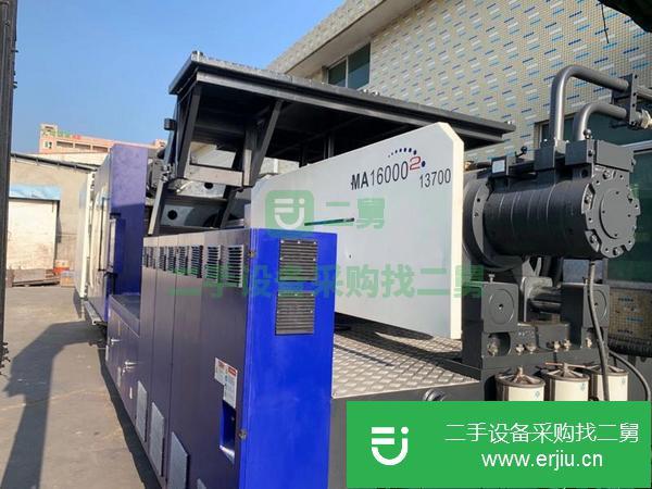 廣東出售二手海天MA16000注塑機