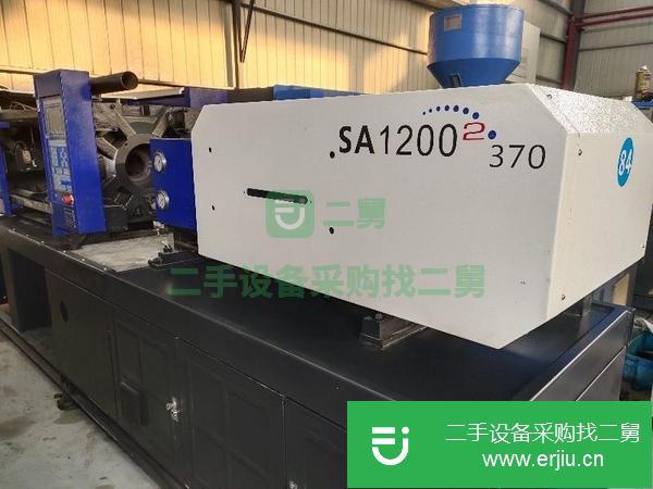 廣東出售二手海天二代海天SA1200注塑機