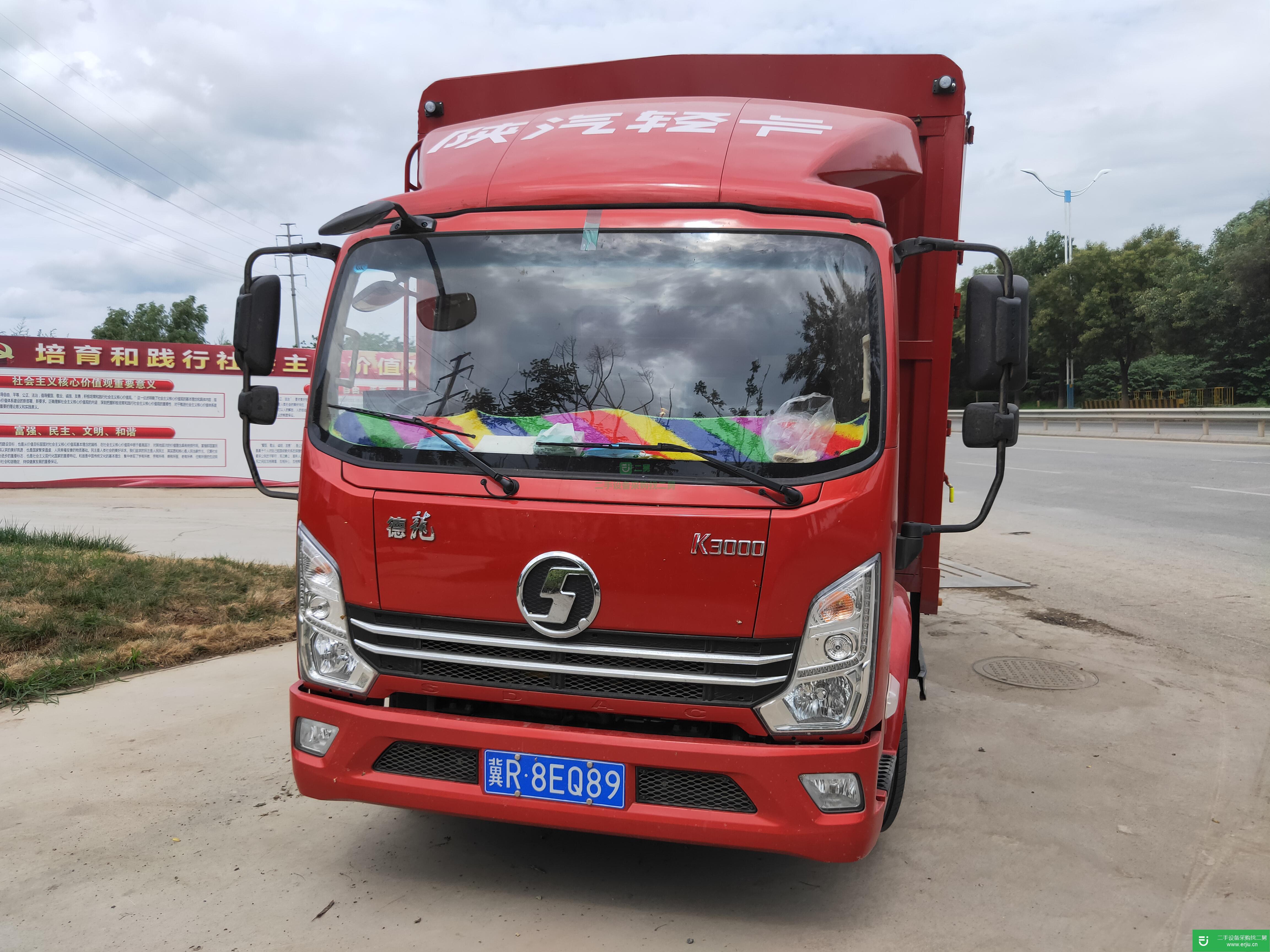 河北出售二手陜汽輕卡170馬力貨車