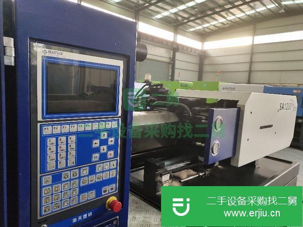 廣東出售二手海天二代海天SA1200注塑機