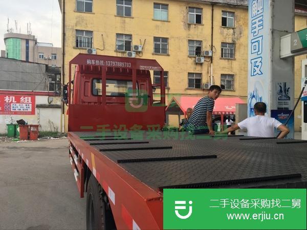 山西出售二手大型平板運輸車