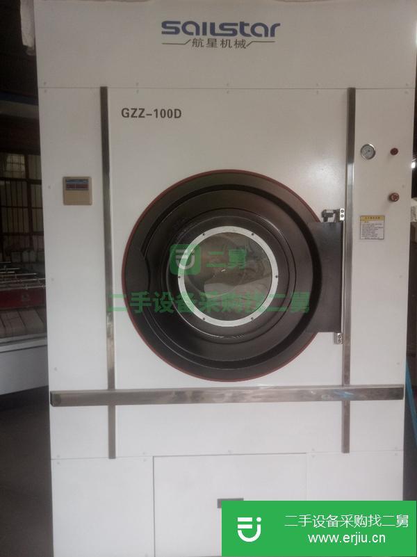 陜西出售二手烘干機(jī)