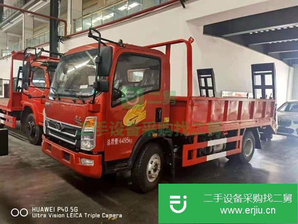 青海出售二手重汽豪曼帶自缷平板運輸車