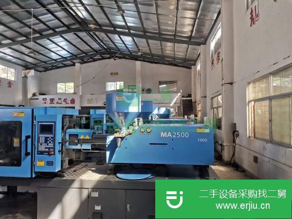 湖北出售二手海天MA2500注塑機