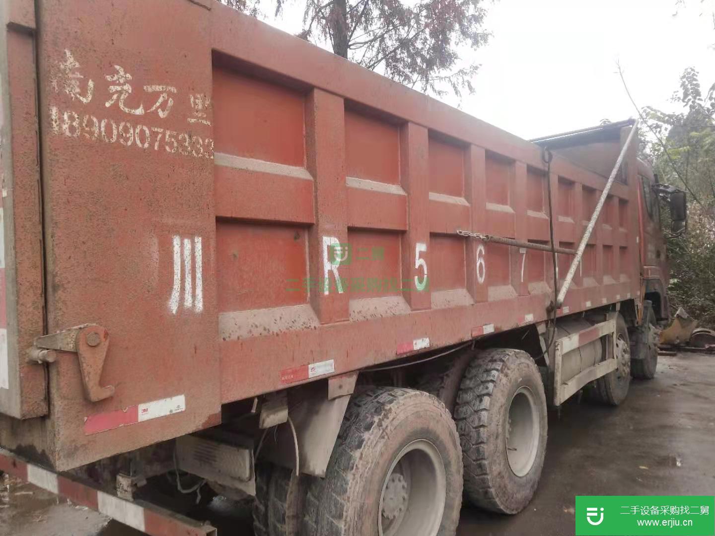 四川出售二手三環(huán)十通300馬力自卸車