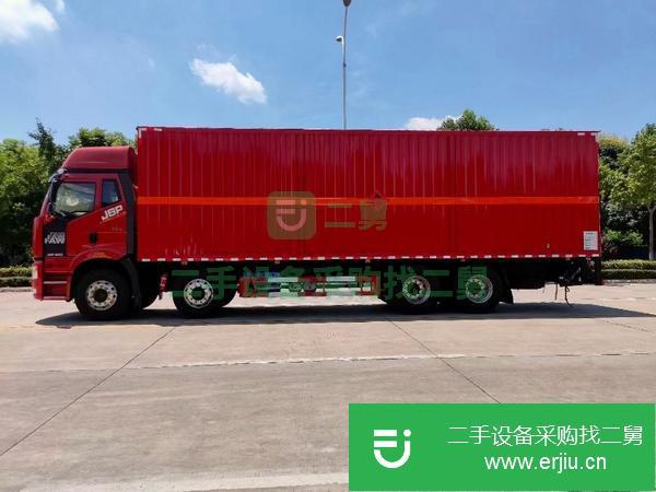 黑龍江出售二手國六解放前四后八液體廂式貨車
