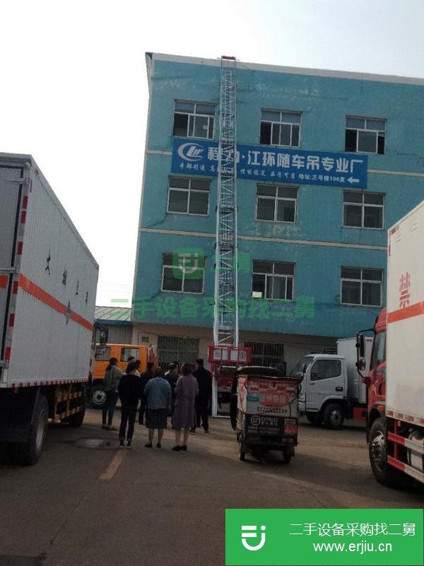湖北出售二手32米江鈴國六云梯車手續齊全