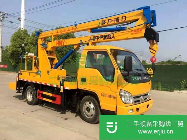 江蘇出售二手福田單排13.5米折臂高空作業車