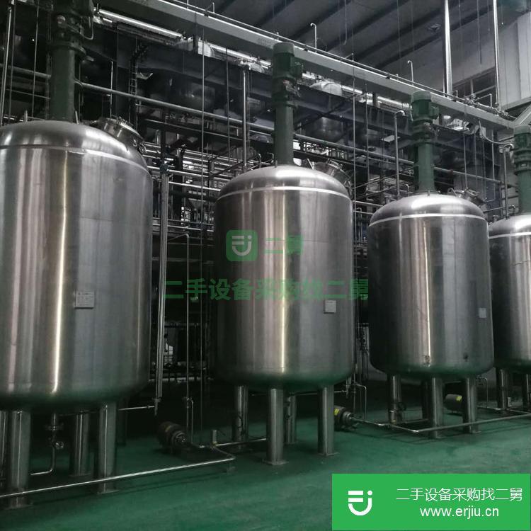 山東出售二手制丸機
