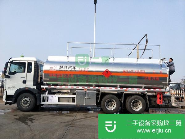 內蒙古出售二手國五重汽豪沃后八輪額載15噸鋁合金油罐車 可分期包上牌