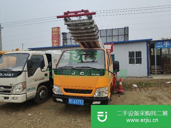 北京出售二手19年國五云梯車
