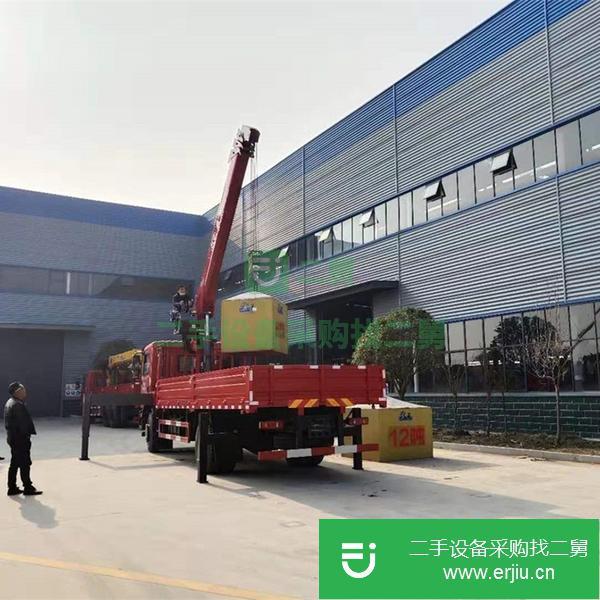 西藏出售二手解放8噸隨車吊