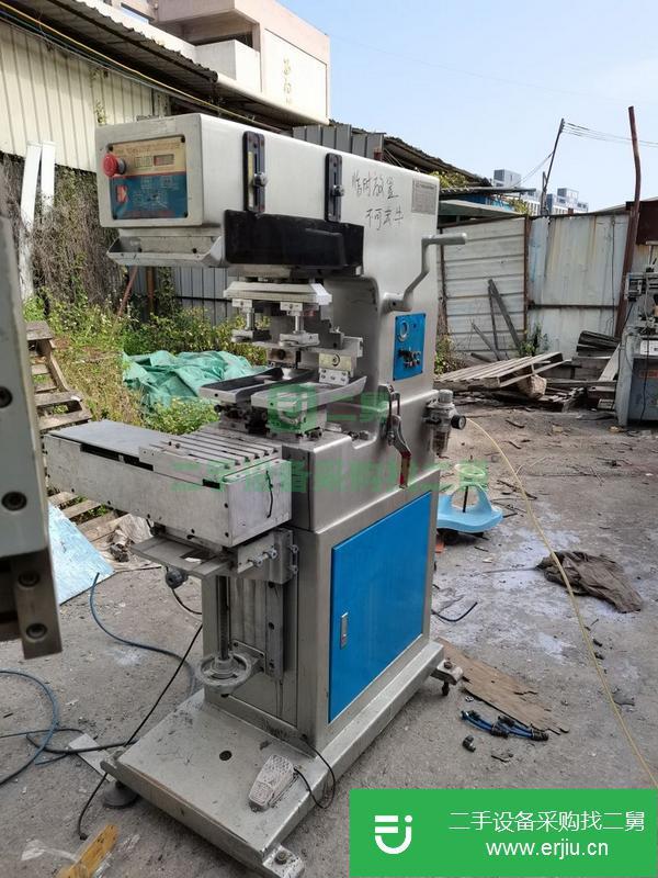 廣東出售二手200行程的雙色移印機